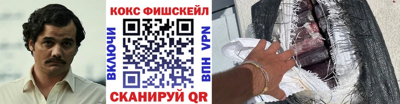 COCAIN Боливия  ОМГ ОМГ зеркало  Чайковский  хочу  