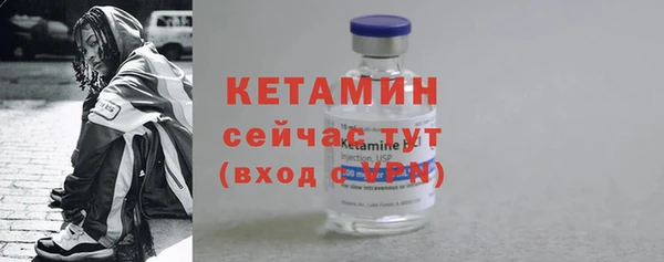 марки nbome Беломорск