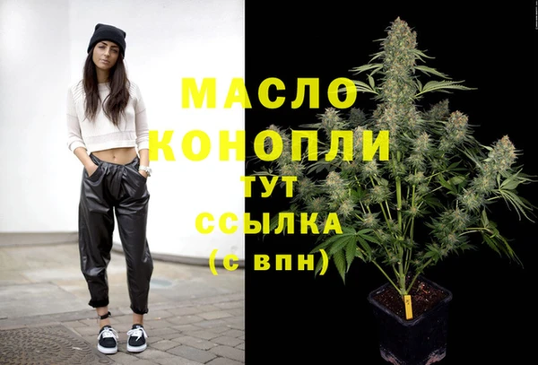прущий лед Белокуриха