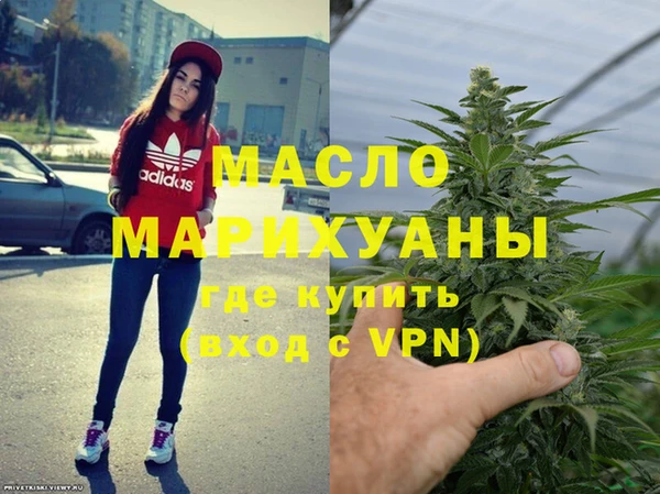шишки Белоозёрский