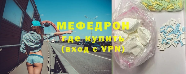 шишки Белоозёрский
